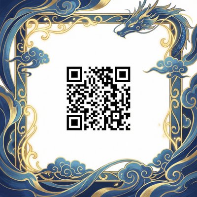 溏心vlog商务二维码